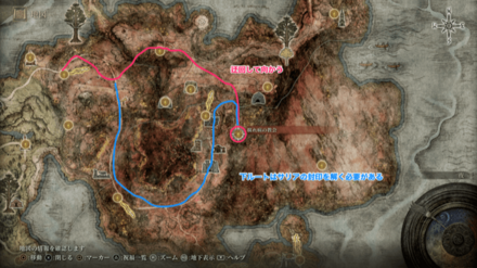 腐れ病の教会の聖杯の雫