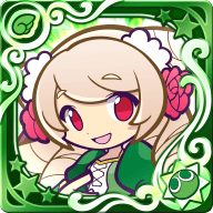 マーベット鬼辛：グリフォ