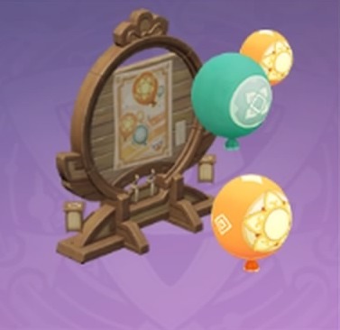 「射法八節」の画像