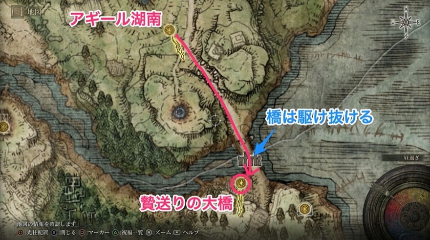 啜り泣きの半島