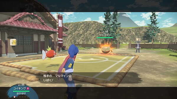 2回のじばくを耐える