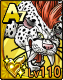 チョメアイコン