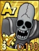 かげのきしアイコン