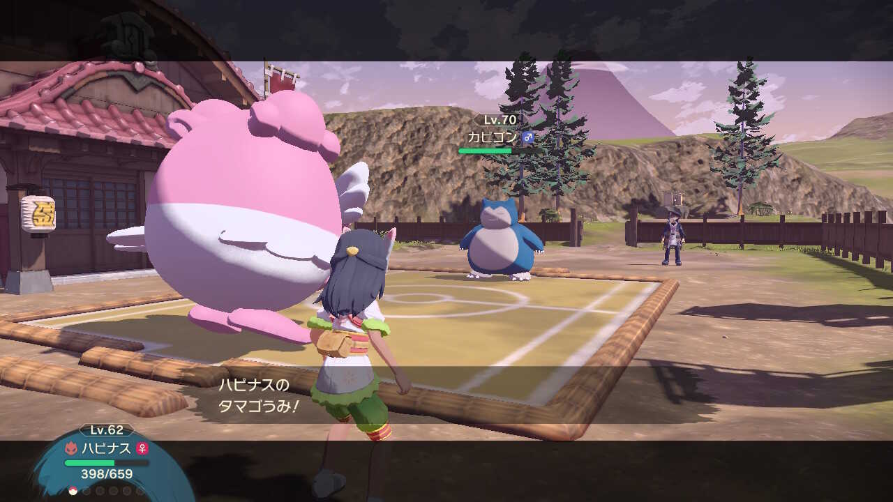 タマゴうみを連打しよう