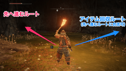 霊廟ヶ原の洞窟②