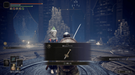 レアルカリアを乗っ取ったセレン