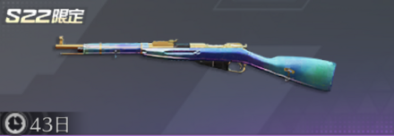 微睡みの色画像