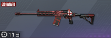 アンブレラ画像