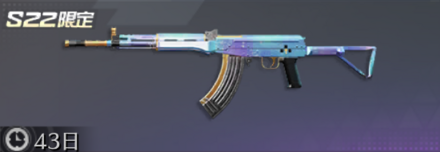 微睡みの色画像