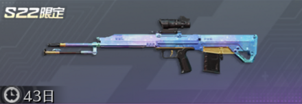 微睡みの色画像