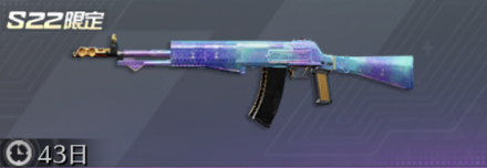 微睡みの色画像