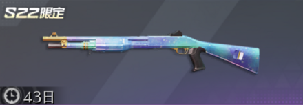 微睡みの色画像