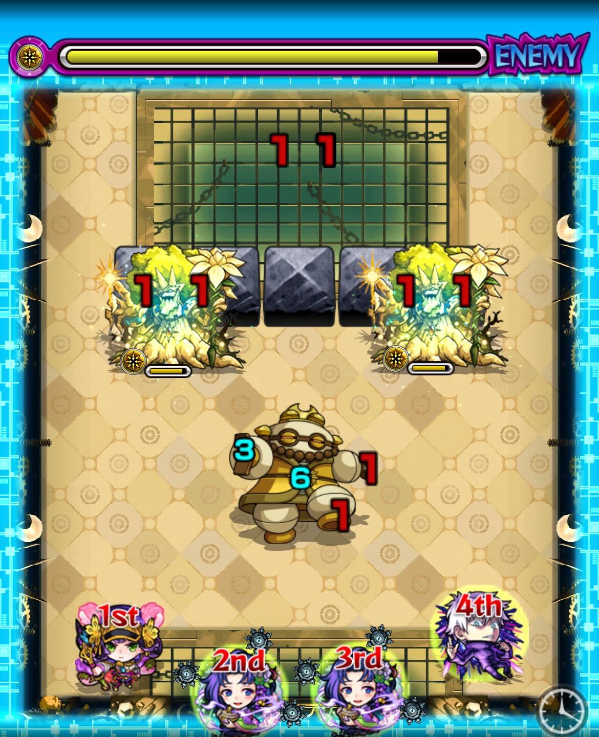 第5試練ステージ1