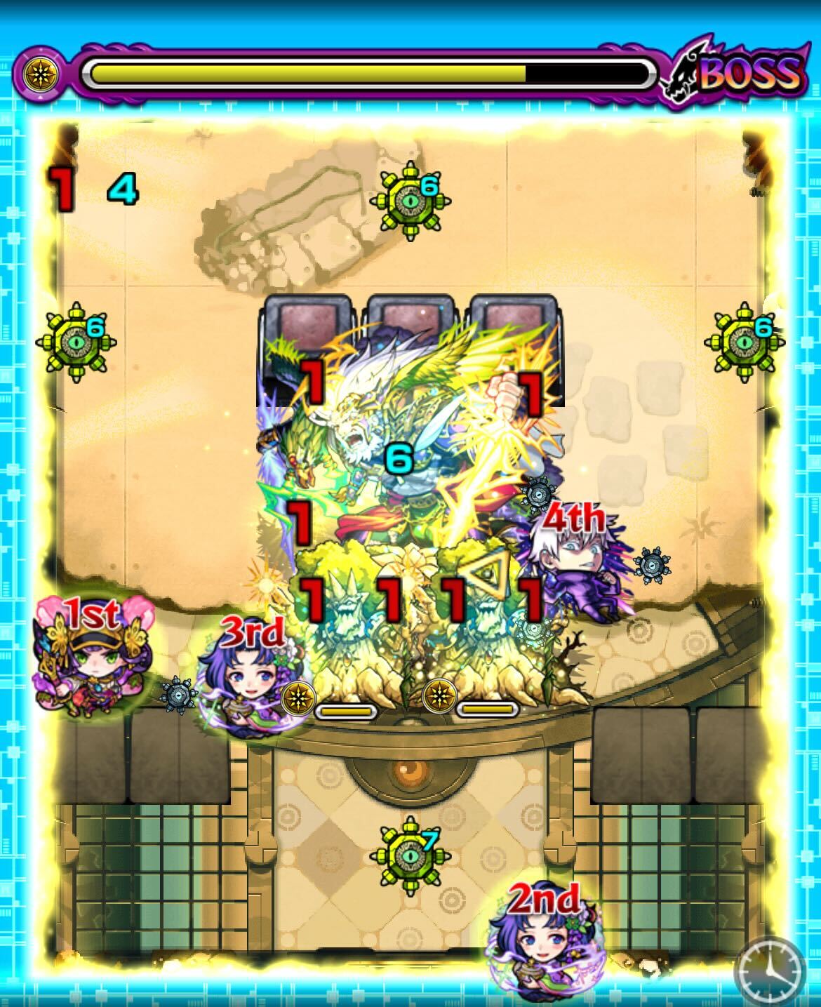 クロスドクロ処理後