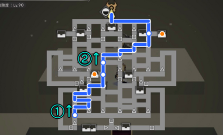 超上級の最短ルート1