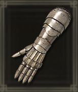 双児の手甲画像