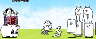 敵城攻撃まで