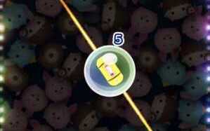 ブーのスキルの特徴画像