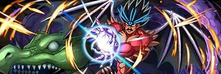 【8572】竜騎将・バラン