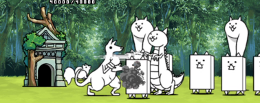 敵城攻撃まで