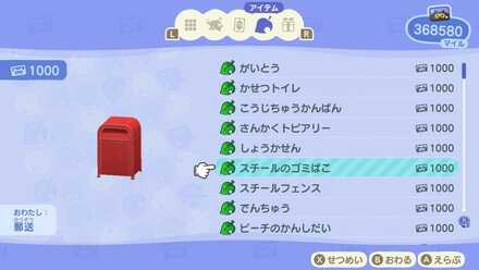 スチールのゴミ箱の画像