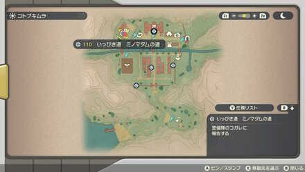 受注場所マップ