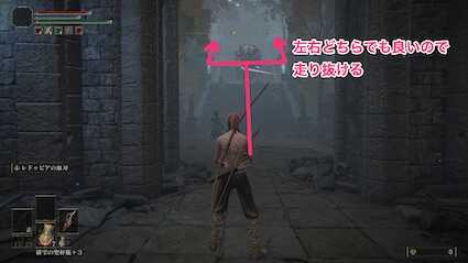 階段を走り抜ける