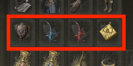 タリスマンの装備枠