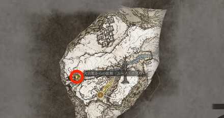 ユーノホスローの場所