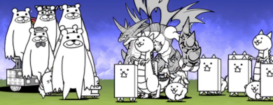 ブラックマ撃破後