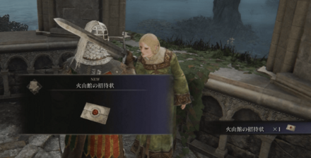 ラーヤに首飾りを渡す