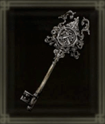 捨てられた王家の鍵画像