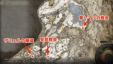 寄り道マップ画像