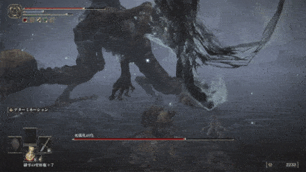 後退→杖振り払い