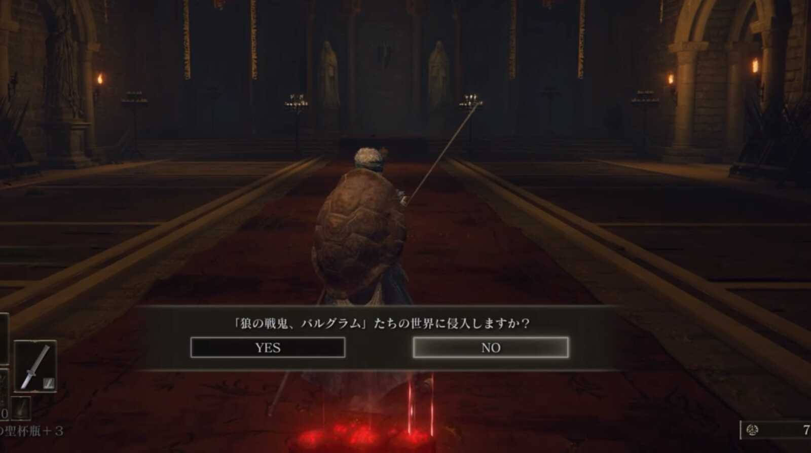 ベルナールへの手紙