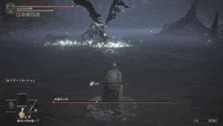 飛び込み薙ぎ払い