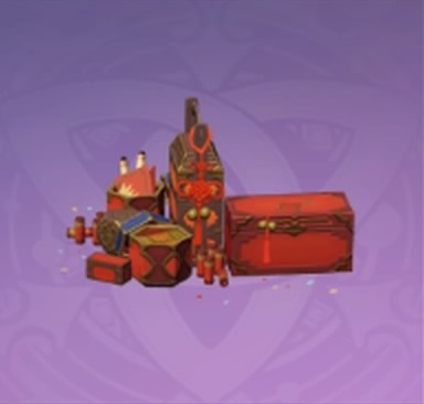 山の如く奉呈で佳節を祝すの画像