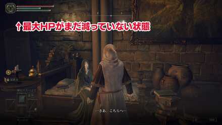 左上の赤い四角