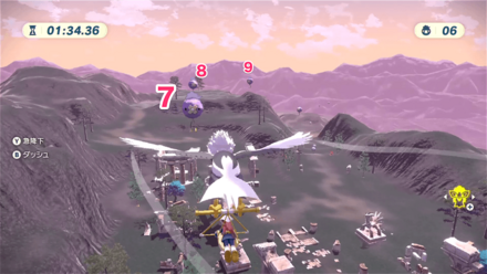 7〜9個目の画像