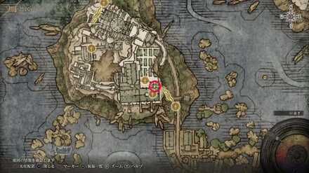 教室のスクロール入手場所