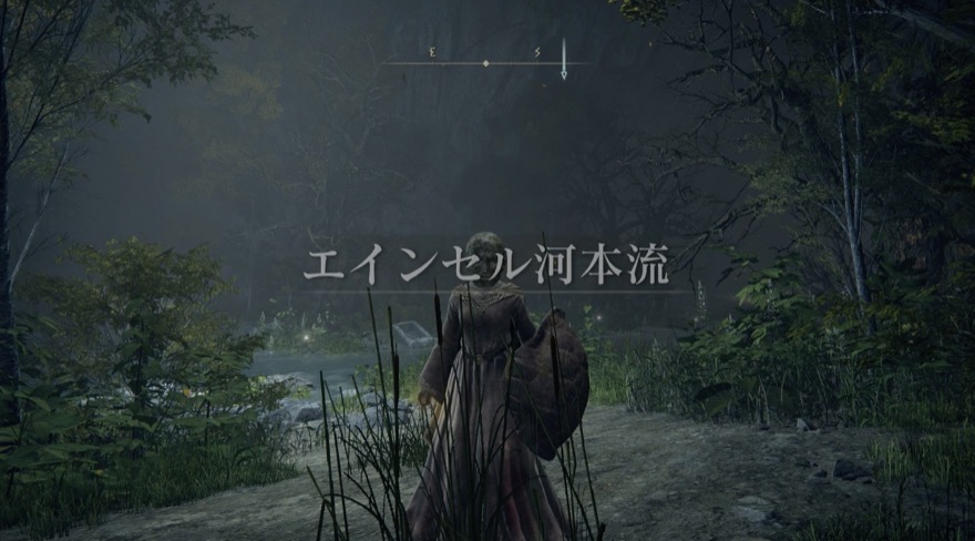 エインセル河本流