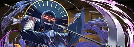 【8562】死神・キルバーン