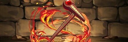 【8566】マトリフの杖