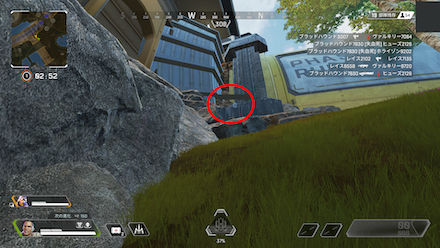 ソーラーアレイ付近の岩