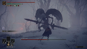 咆哮大斧叩きつけ