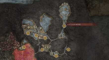 エインセル河マップ