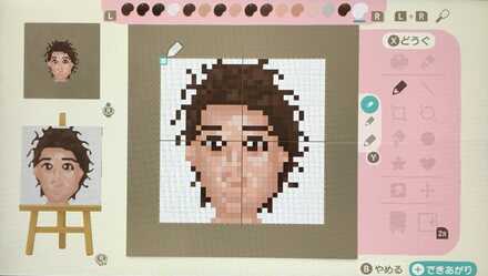 コメント画像