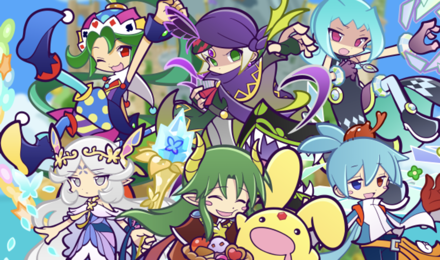 ぷよフェスDXトップ