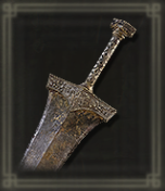 トロルの黄金剣画像