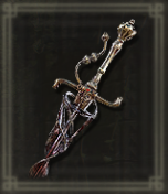 血のヘリケー画像